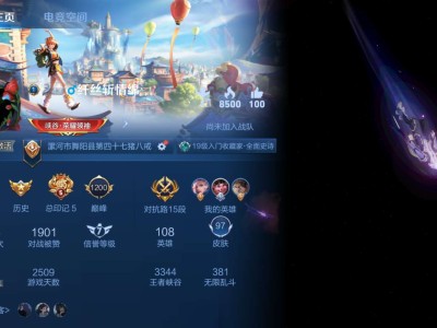 【交流】照个游戏搭游戏攻略_手游下载