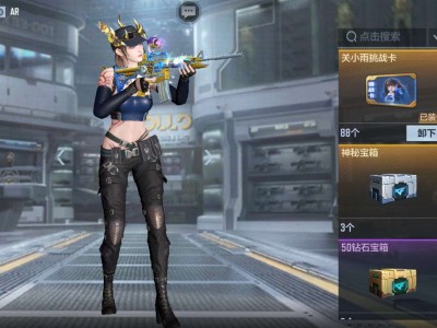 【闲聊】王者之隐成品游戏攻略_手游下载