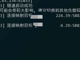 【求助】求助联机办法解决游戏攻略_手游下载