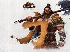 刀剑英雄十绝任务流程_刀剑英雄十绝任务一周做几次