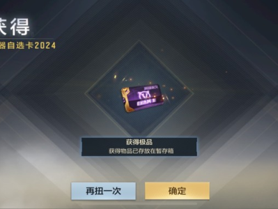 【闲聊】我的发4个328游戏攻略_手游下载