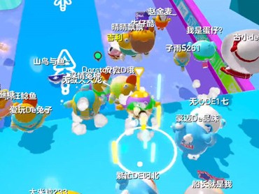 蛋仔派对怎么免费获得改名卡(蛋仔派对怎么免费获得改名卡微博)