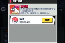 【快爆资咨】鹅鸭杀。。游戏攻略_手游下载