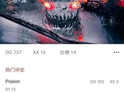 【闲聊】新人手游第一个挑战武器买什么好游戏攻略_手游下载