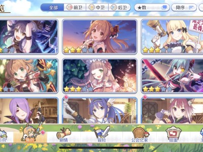 taptap怎么念_taptap怎么读?