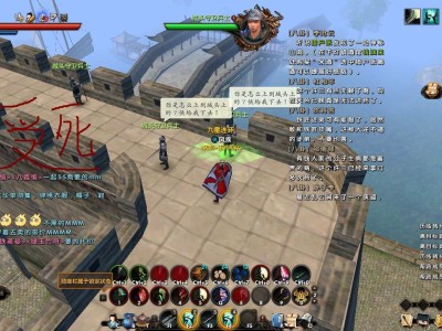 九阴真经游戏武功排名，九阴真经游戏武功排名榜