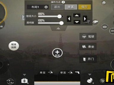 【搬砖】三指键位游戏攻略_手游下载