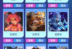求个赵云家人们游戏攻略_手游下载