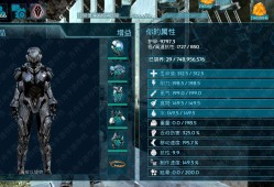 【方舟存档】2.0.28无bug极品版游戏攻略_手游下载