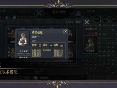 【手游推荐】【青帝定制】放置文明.ver.1.440游戏攻略_手游下载