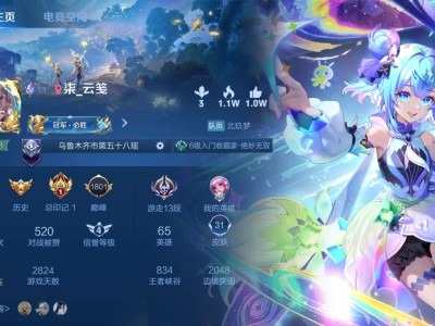 【交流】拿到标了游戏攻略_手游下载