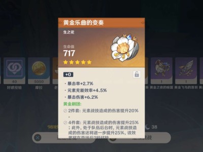 笑了😂😂😂游戏攻略_手游下载