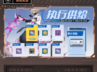 幻塔官网是哪个_幻塔官方公开道歉