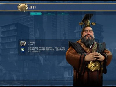 【端游推荐】文明6v1.0.12.58最新中文版游戏攻略_手游下载
