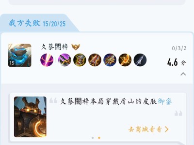 【交流】这个人也是个人才游戏攻略_手游下载