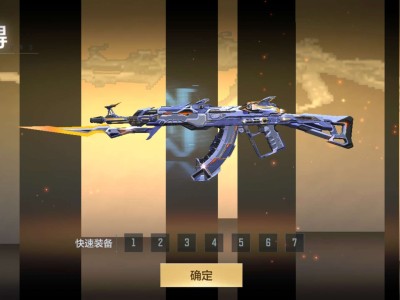 【闲聊】百宝箱爆率嘎嘎高游戏攻略_手游下载