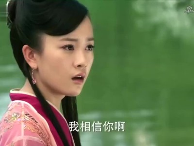 天涯明月刀小说周婷出场(天涯明月刀周婷什么时候黑化)
