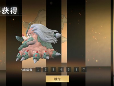 [闲聊]山海经挑战游戏攻略_手游下载