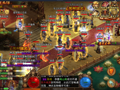 传奇世界手游复古版本，传奇世界手游复古版本跨服PK背包爆装备吗