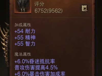 暗黑破坏神不朽官网礼包码，暗黑破坏神不朽官网激活码