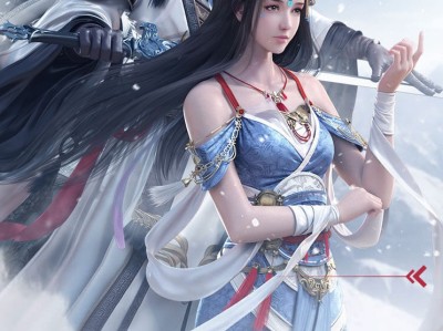 天涯明月刀明月心重生，天涯明月刀明月心的身份