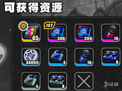 【快爆攻略】绝区零魔女审判通关攻略游戏攻略_手游下载