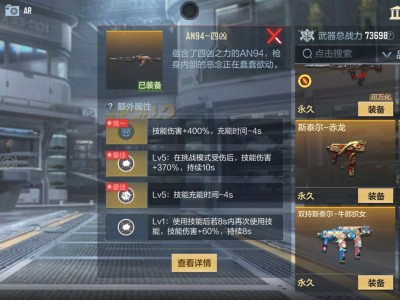 【闲聊】有点瑕疵了游戏攻略_手游下载