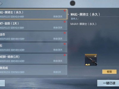 【闲聊】中了中了.游戏攻略_手游下载