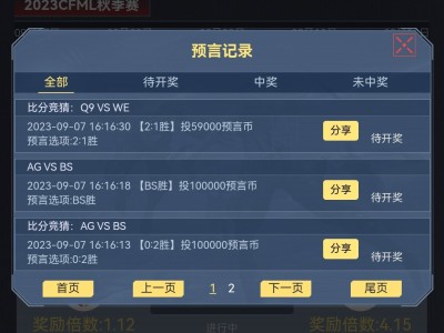 【闲聊】赢了仲达输了下海游戏攻略_手游下载