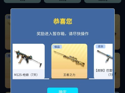 【闲聊】我是狗托，哈哈哈哈哈哈哈嗝游戏攻略_手游下载