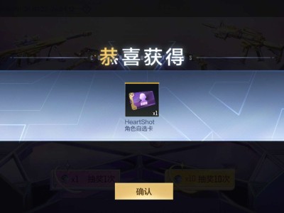 【闲聊】女团自选卡游戏攻略_手游下载