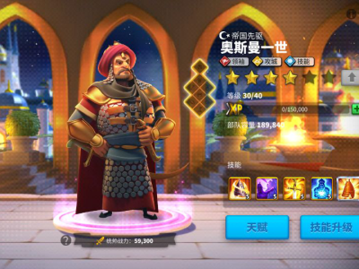 万国觉醒兑换码十位数_万国觉醒兑换码十位数是什么