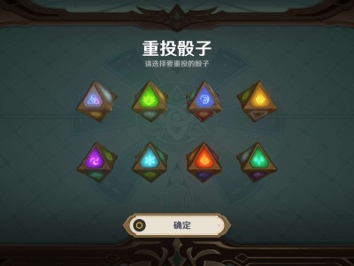 【交流】给大家讲个七圣笑话游戏攻略_手游下载