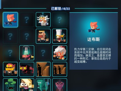 taptap安装不了游戏(taptap游戏为什么安装不了)