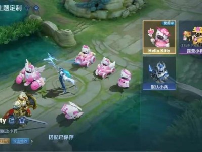【资讯】5月皮肤雨，地图四季皮肤首爆，程咬金双喜临门，伽罗、吕布游戏攻略_手游下载
