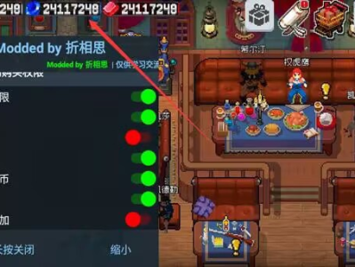 【手游推荐】战魂铭人2023（内置修改器）游戏攻略_手游下载