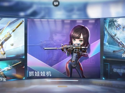 【资讯】风神翼龙即将下架，下一款生化霸主会是谁游戏攻略_手游下载
