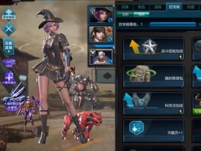 逆战塔防初始金币8000怎么来的，逆战塔防初始金币8000怎么来的啊