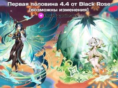 【原神周刊】人有五名游戏攻略_手游下载