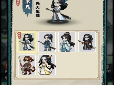 【手游推荐】重生叶天帝 v1.4.1游戏攻略_手游下载