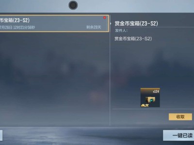 【闲聊】来呀来呀游戏攻略_手游下载