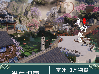 天涯明月刀手游10月新区_天涯明月刀2021十月新服