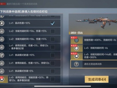 这是不是废了游戏攻略_手游下载