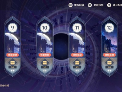 好丢脸哇！！！游戏攻略_手游下载