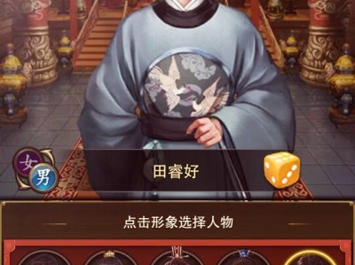 【游戏推荐】原始守卫游戏攻略_手游下载