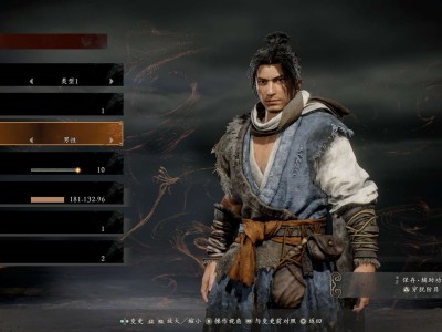 【端游推荐】卧龙苍天陨落 中文v1.0.8+全DLC【阿里云盘】游戏攻略_手游下载
