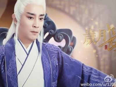 诛仙电视剧(诛仙电视剧主演)