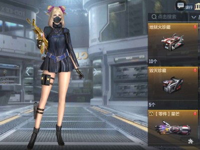 【闲聊】一发入魂啊游戏攻略_手游下载