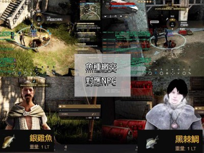 ps4黑色沙漠官网_黑色沙漠ps4港服官网