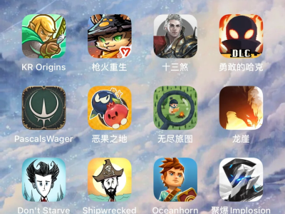 手游排行榜(手游排行榜网游)